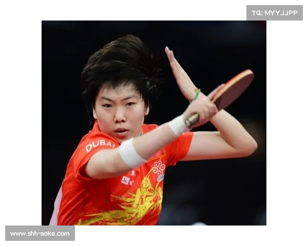 2012年伦敦奥运会乒乓球女单冠军李晓霞巅峰对决精彩回顾与荣耀时刻
